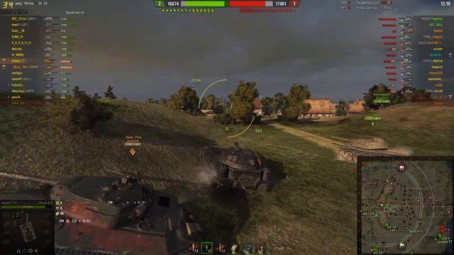 Катка на новом танке CHRYSLER K GF! смотреть онлайн