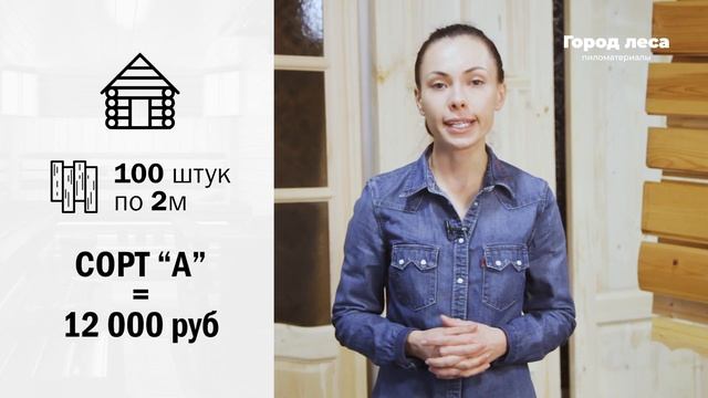 Строим бани своими руками