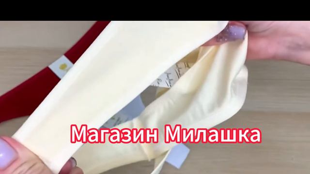 0811 (1) смотреть онлайн