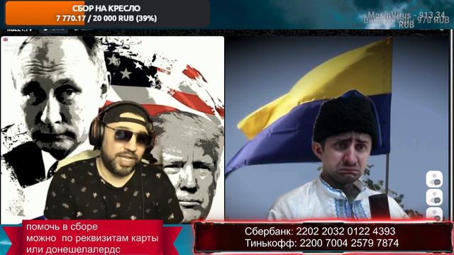 Микола заставил извиняться Американца смотреть онлайн