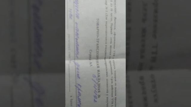 VID 20200907 221737 смотреть онлайн