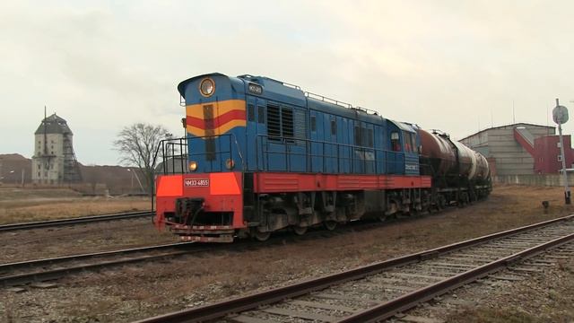 Тепловоз ЧМЭ3-4855 на пром. ст. Кохтла-Ярве / CME3-4855 at industrial station Kohtla-Järve смотреть онлайн