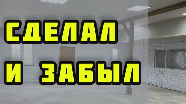 Не делай каркасный гараж! Как я отделал каркасный гараж внутри и снаружи. Пока не посмотришь это!