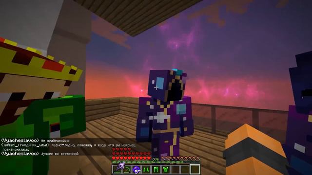 Я СДЕЛАЛ НОВЫЙ МЕЧ ДЛЯ АИДА ЗА КУЧУ ГРАВИКОЙНОВ! БРАВЛ СТАРС В ГОРОДЕ АИДА 342 МАЙНКРАФТ смотреть онлайн