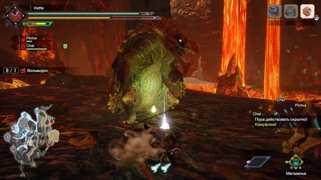 Магнамало. Прохождение Monster Hunter Rise [03] смотреть онлайн