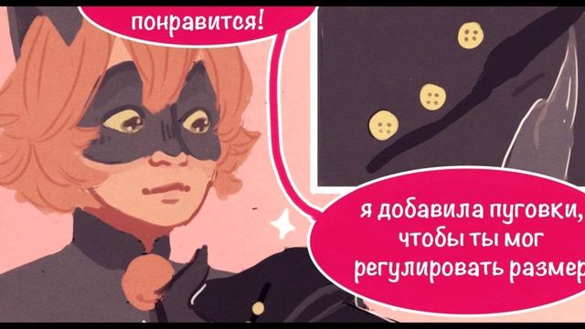 Комикс Леди Баг и Супер Кот // "ШЛЯПЫ ДЛЯ КОТА" смотреть онлайн