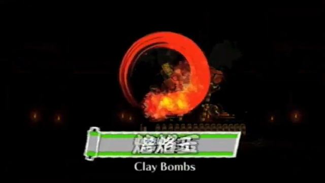 Nintendo land Gameplay Takamaru's Ninja Castle Platinum Trophy смотреть онлайн