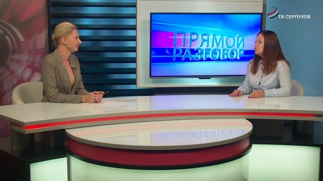 Прямой разговор. Школа английского языка Британика