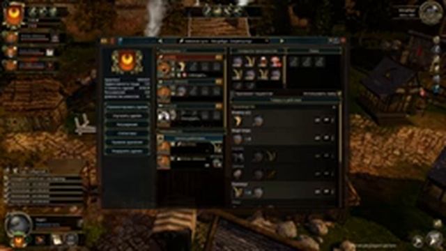 The Guild 3 - №1 Начало новой жизни в средневековье