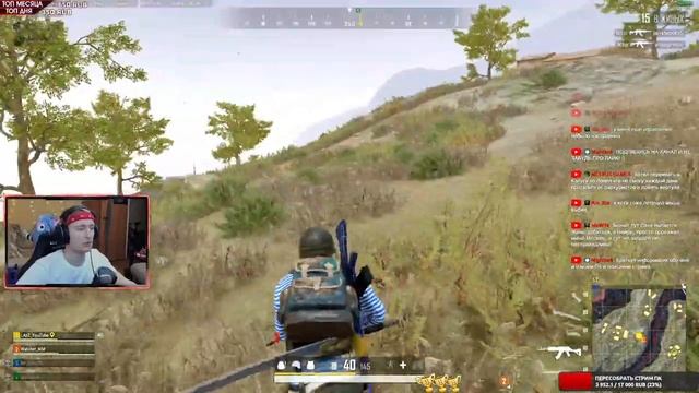 ЗБТ ПО SUPER PEOPLE 7 ДЕКАБРЯ! УРА!) ЖДЕШЬ ИГРУ? А ПОКА PUBG СТРИМ смотреть онлайн