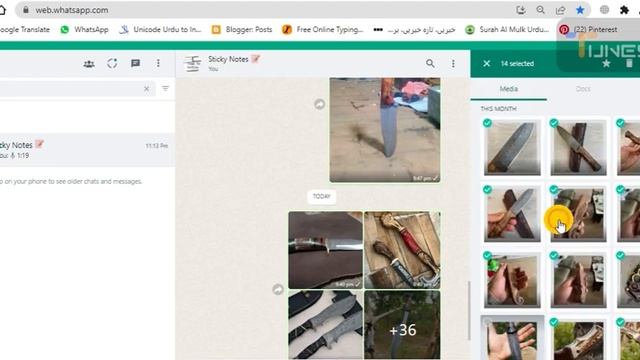 How to Download Multiple WhatsApp images and Documents on WhatsApp Web at Pc. смотреть онлайн