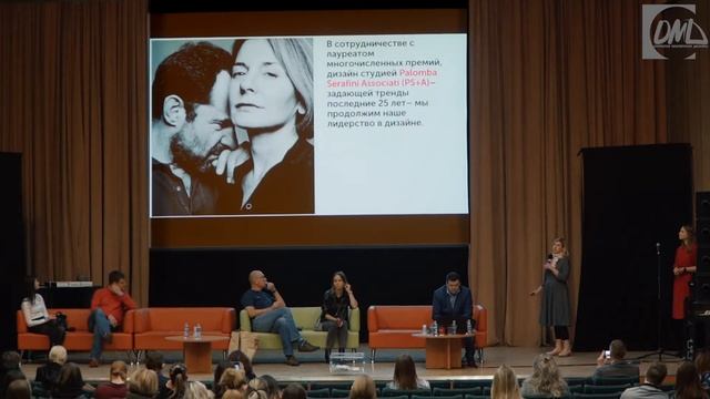 Презентация компании Ideal Standard на Форуме Молодых Дизайнеров "Moscow Design Fest 2019" смотреть онлайн