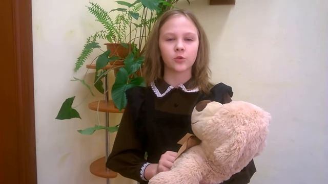 Лора Тасси «Оборванного мишку утешала» смотреть онлайн