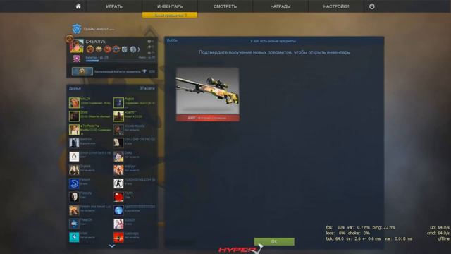 ТОП 5 РЕАКЦИЙ | ВЫПАЛ ДРАГОН ЛОР ПОСЛЕ МАТЧА | DRAGON LORE AFTER MATCH MAKING [CS GO] смотреть онлайн