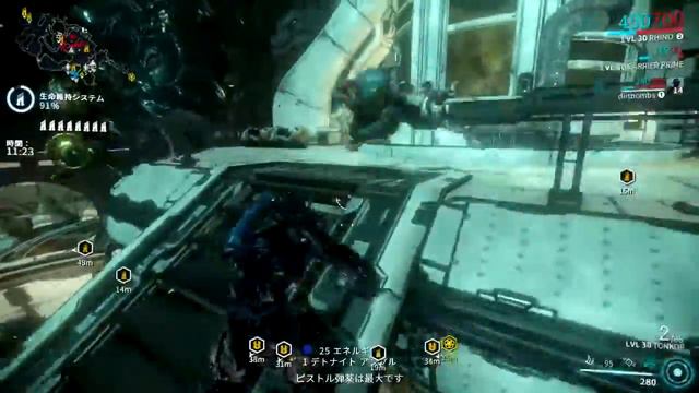 PC - Warframe - Youtube Game Live Streaming #10 смотреть онлайн
