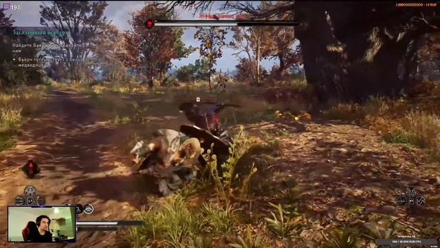 Assassin's Creed: Valhalla - Святой Георгий, Бьёрн, Беовульф! № 5 смотреть онлайн