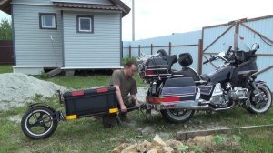 Одноколесный прицеп для мотоцикла. Постройка завершена.