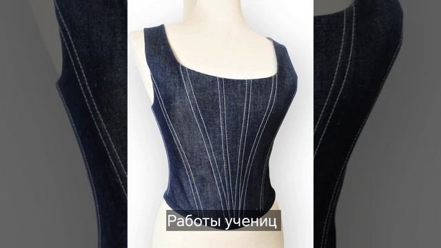 Как выбрать модель корсета ? смотреть онлайн