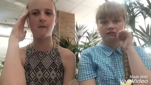 Пробуем сладости Часть 2 смотреть онлайн