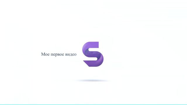 Первый рендер логотип смотреть онлайн