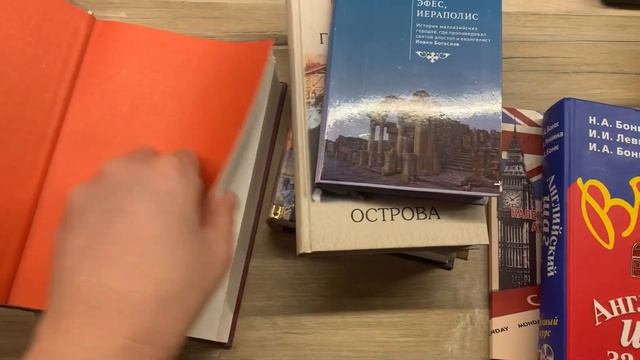 139. Покупки февраля #книги #сумки #обустройстводома #яндексмаркет #озон #лабиринт #леруамерлен смотреть онлайн