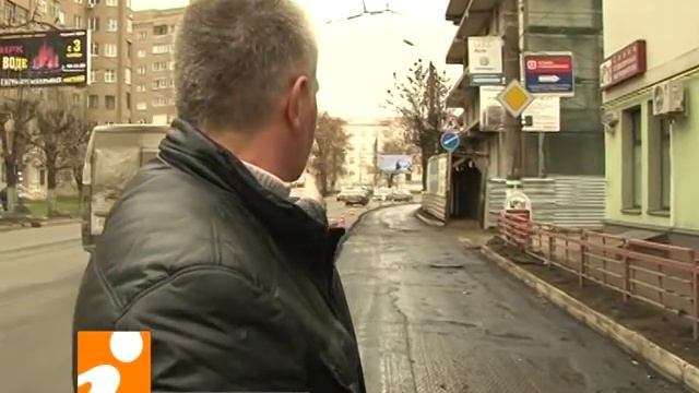 Укладка асфальта в Твери смотреть онлайн