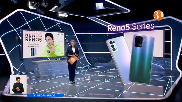 Создай свою историю с лучшим устройством для съёмок контента OPPO Reno5! смотреть онлайн