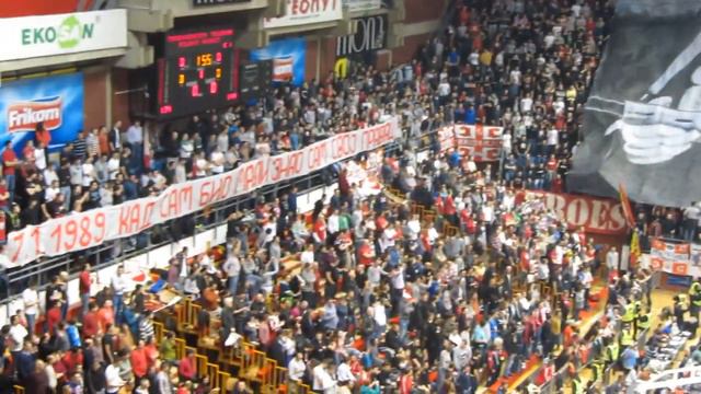 Делије смо ми, најјачи смо, најјачи плаше нас се сви! смотреть онлайн