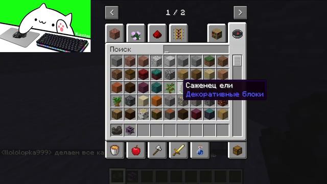 Туториал как сделать конвейер в модом create смотреть онлайн