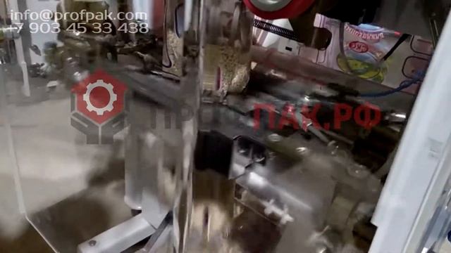 Автомат для фасовки и упаковки крупы перловой 400 гр смотреть онлайн