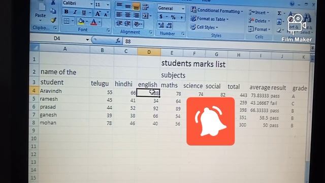 MS-OFFICE-EXCEL- ALIGNMENT part-15 смотреть онлайн