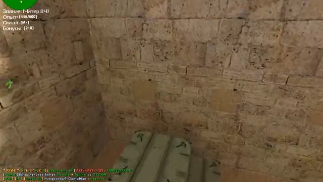 Разминка перед FASTCUP смотреть онлайн