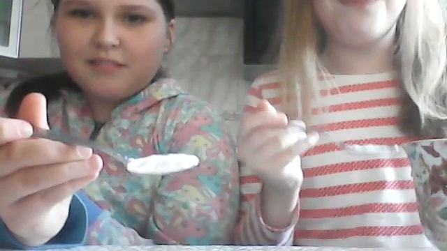 Вызовы от Ани Шейн !!!    ???