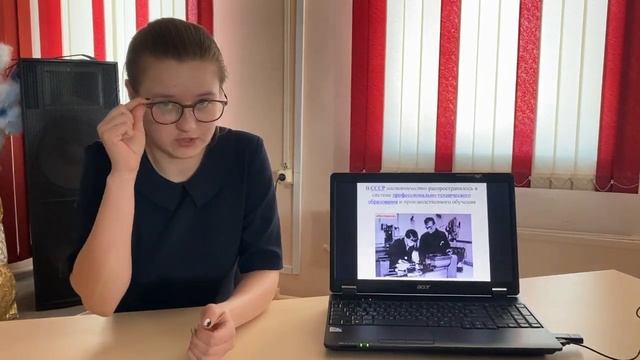 И вновь звучит УЧИТЕЛЬ слово...Стихотворение собственного сочинения. Читает Анастасия Юрочкина смотреть онлайн