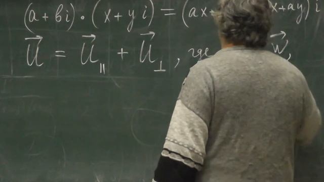 4 Векторное умножение суммы на вектор смотреть онлайн