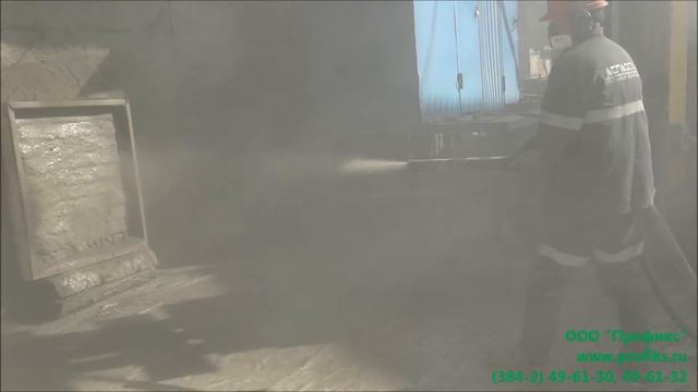 Испытание торкрет смеси ShotRock производство ООО ПРОФИКС в г Междуреченск смотреть онлайн