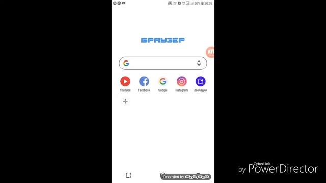 UC Browser Turbo – Fast download, Secure, Ad block v1.5.6.900 [Mod] APK смотреть онлайн