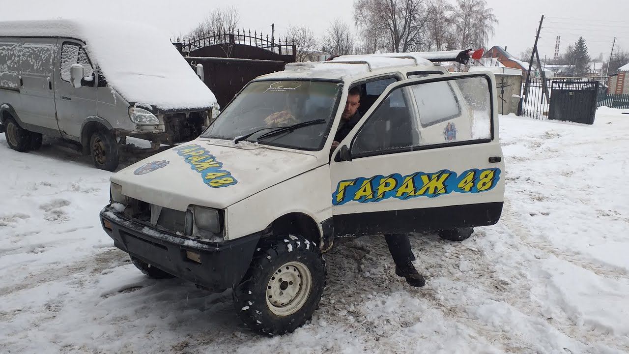 Ока на колесах квадрика смотреть онлайн