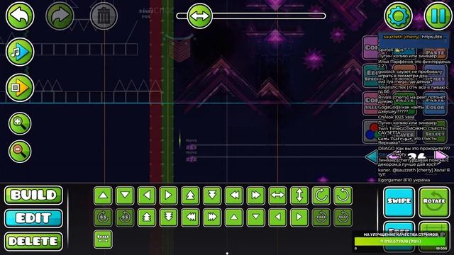 СТРОЮ KOCMOC смотреть онлайн