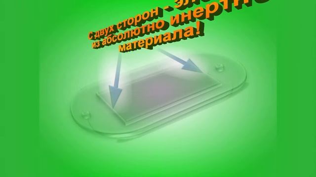 Мобильный аппарат "ШУСТРЫЙ ПАПА!" смотреть онлайн