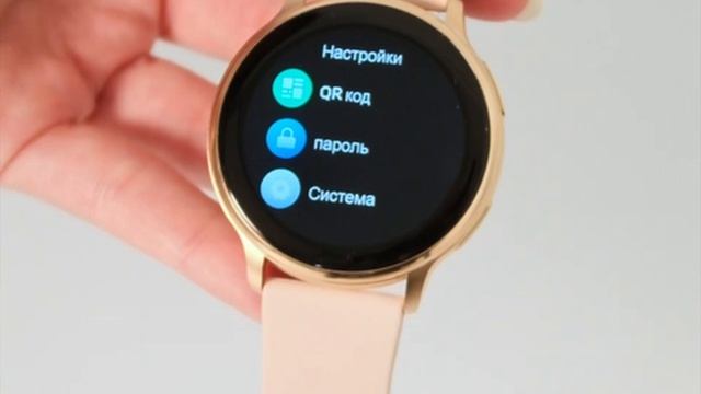 Умные часы BandRate Smart BRSKM10 для вашего здоровья и комфорта смотреть онлайн