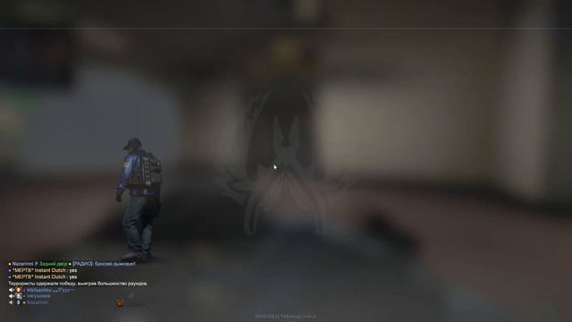 CS:GO / Улетел в космос