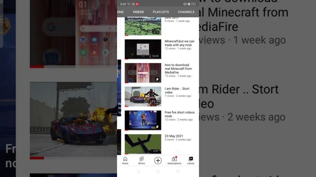 Second channel video смотреть онлайн