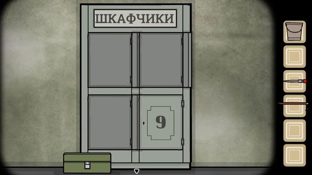 Прохождение Underground Blossom. Глава 6. Улица Души и Озеро смотреть онлайн