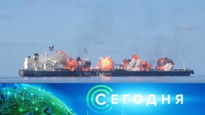 «Сегодня»: 30 августа 2024 года. 16:00 | Выпуск новостей | Новости НТВ