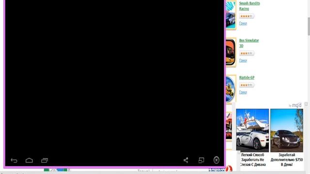 Расскажу как играть в мобильные приложения на компьютере!