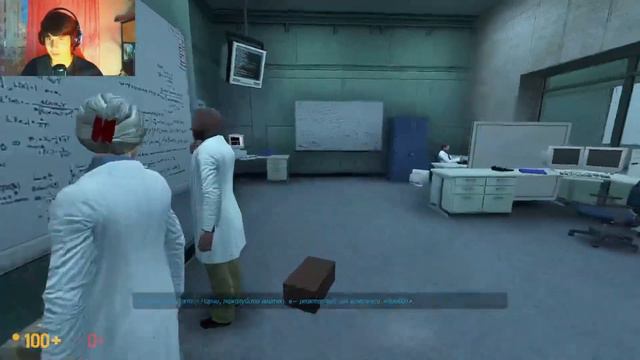Black Mesa прохождение [1] смотреть онлайн