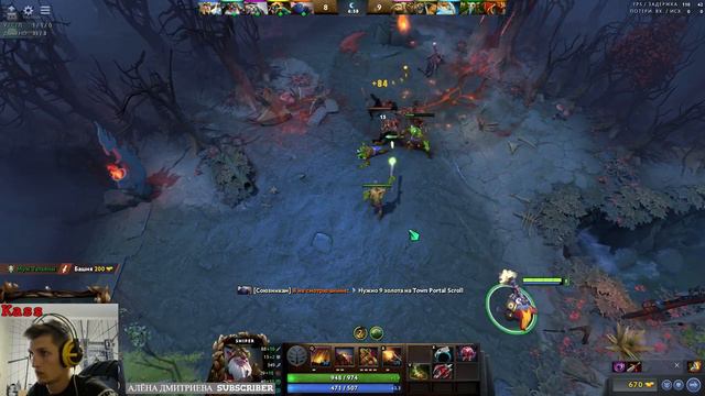 Абузим Катакомбы в Дотке смотреть онлайн