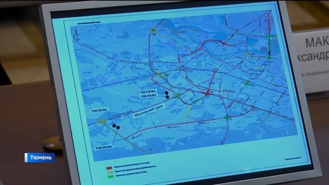 Крупный логистический центр "Вайлдберриз" появится в Тюмени смотреть онлайн