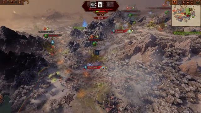 Total War: Warhammer III. Демоны Нургла #4 смотреть онлайн